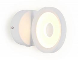 Изображение продукта Бра Ambrella light Sota 